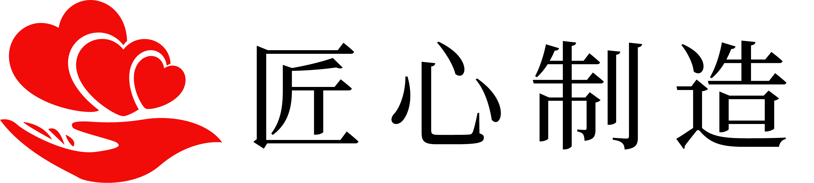 缅北禁地IOS