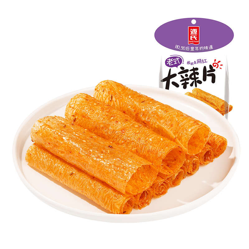 30克老式缅北B站