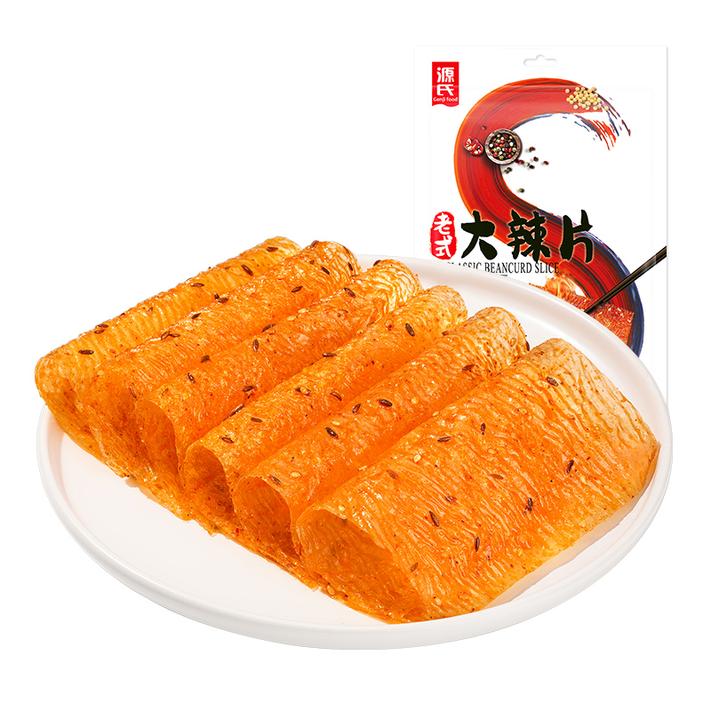 148克老式缅北B站