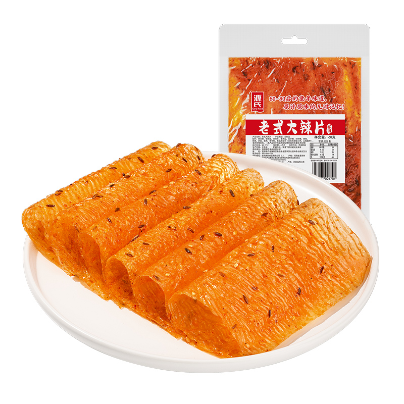 68克老式缅北B站
