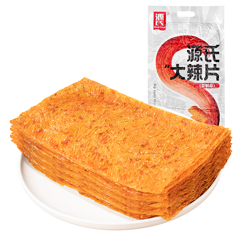 250g老式缅北B站（暂停产）