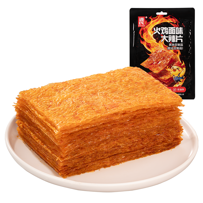 58g火鸡面味缅北B站