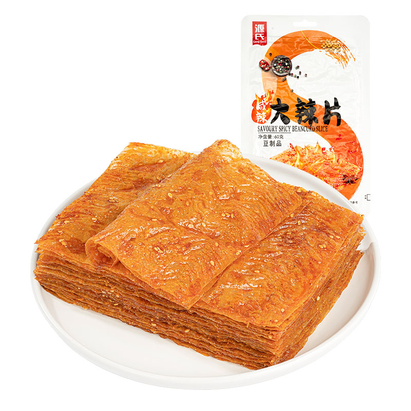 60g咸辣缅北B站（暂停产）